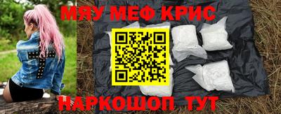 бутик Кунгур