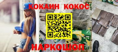 дмт Балашиха