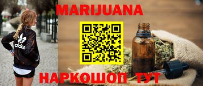 дмт Балашиха