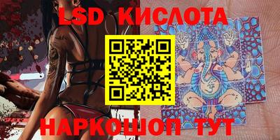 шишки Балаково