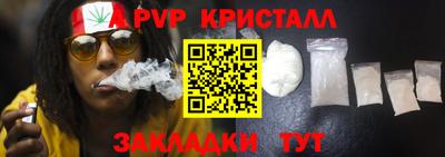 дмт Балашиха