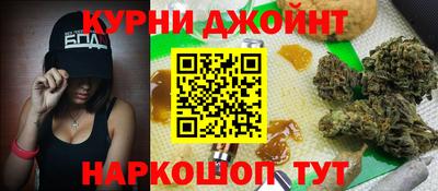 дмт Балашиха