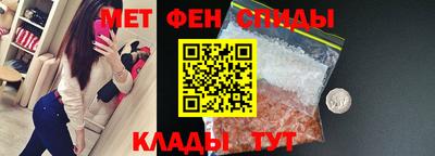 шишки Балаково