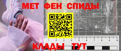 кокаин перу Кумертау