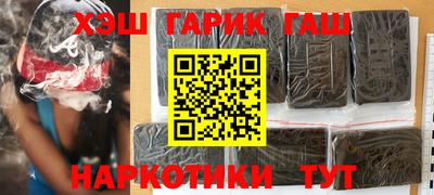 круглые Балахна