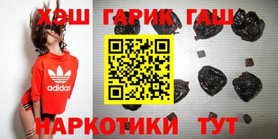 круглые Балахна