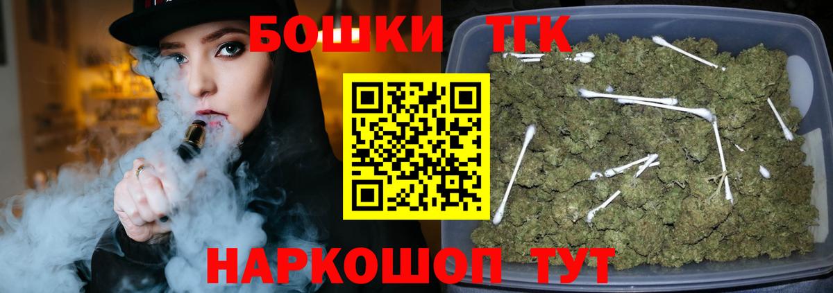 Конопля ГИДРОПОН Губкинский